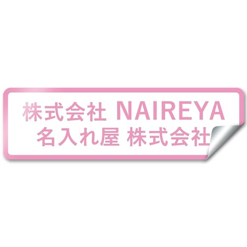 yV[^CvzygtfUCz IWiXebJ[ \D |Xg  I[_[ IWi 쐬 XebJ[ l ItBX  Ж Z l[v[g }V ˌ k _ Vv 和 O ό  傫 