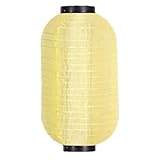 提灯 ちょうちん 長型 防水 お祭り・パーティー・イベント・結婚式 装飾用 盆提灯 5個セット (25*45cm,イエロー、５個)