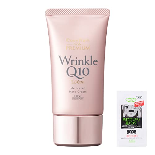 Koenrich (Quasi Drug) KOSE Coenrich The Premium Medicinal Wrinkle White Wrinkle Improvement Stain Countermeasure Hand Cream 2.1 oz (60 g) Bonus Included