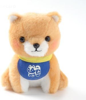 amuse plush dog