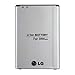 LG - BL-53YH - Li-Ion Battery - G3 D855-3000mAh