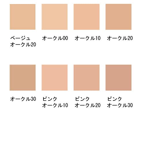 Amazon | 資生堂クレ・ド・ポーボーテ タンプードルエクラ (レフィル 