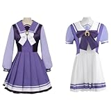 [FAWOFA] トレセン学園 ダイワスカーレット コスプレ衣装 長袖 半袖 ジャージ 勝負服 体操着 汎用 制服 靴下付き 全キャラ向き 併せ コスチューム cosplay アニメ ステージ服 演出服 (B,M) [並行輸入品]