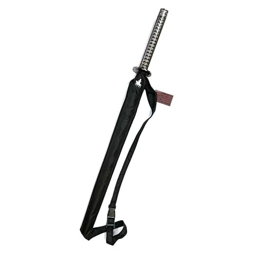 Japanese Samurai Sword Motif Umbrella