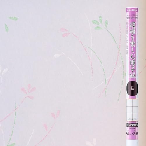 咼 ͗lyޏq 94cm×360cm(2) G߂̉ԕւ ꖇ\ {  MP-002 y4{jɂ vȑfށz