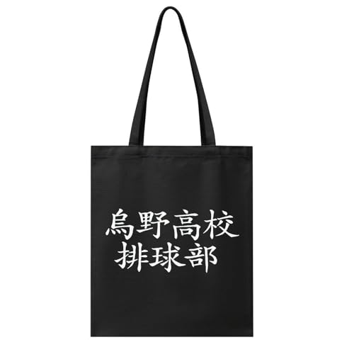 [BAKYAR] g[gobO nCL[ G썂Zr LoX VbsOobO | 񂰑  e [ y ֗ o| ʋ ʊw sp jp