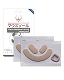 [Designed for Hard Mousepad] HOTLINEGAMES Pebble series mouse skates are made of original PTFE material and are developed for pads with hard surfaces, such as glass and resin. It is more abrasion resistant than traditional mouse skates while at the s...