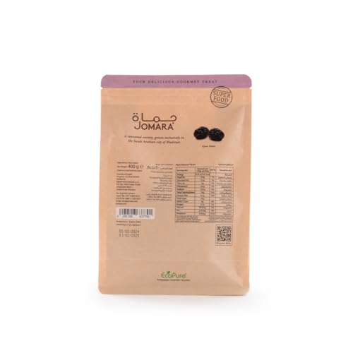 Jomara Premium Ajwa Madinah Dates 400g