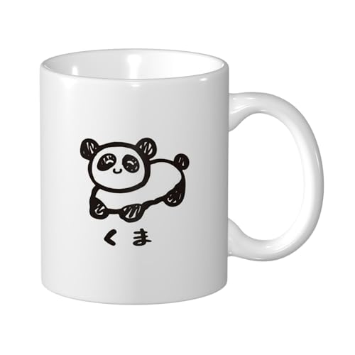 ZXYCYQ p_ R[q[Jbv Mug e330ml  }OJbv ϔMEϗΉ 낢  }O HpR[q[}O eB[Jbv 킢fUC nhtJbv av[g Mtg