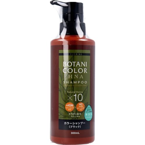 Mottoボタニカラーシャンプー(ヘンナ入り) ポンプ式 300mL ダークブラウン ブラック ブラウン (ブラック) Mottoボタニカラーシャンプー(ヘンナ入り) ポンプ式 300mL ダークブラウン ブラック ブラウン (ブラック)