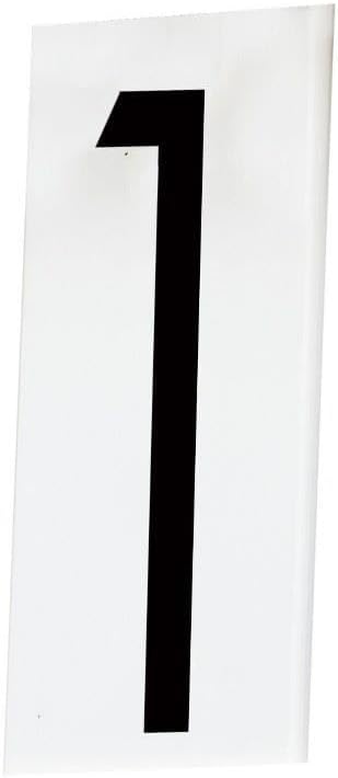 Maxim Lighting 53631WT Address - House Number 1-5 Inches Tall and 2.25 Inches Wide