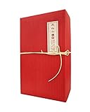 Luxtea Chinese Famous Tea Grade AA (Zheng Shan Xiao Zhong (Lapsang souchong))