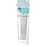 【現役歯科医師と共同開発】白Nano 歯磨き粉 ホワイトニング 歯 歯を白くする 歯周病 アパタイト バージョンUP 80g