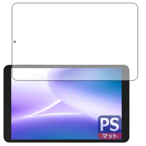 PDA�H�[ DOOGEE T20 mini / T20 mini KID �Ή� PerfectShield �ی� �t�B���� [��ʗp] ���˒ጸ �h�w�� ���{��