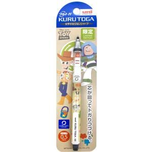 OHM  gCEXg[[ NgK 0.5mm gCXg[[_X