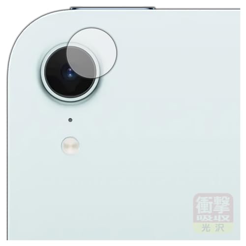 PDAH[ iPad mini (A17 ProE2024Nf 8.3C` 7) Ή Ռz[] ی tB [JYp] ϏՌ {