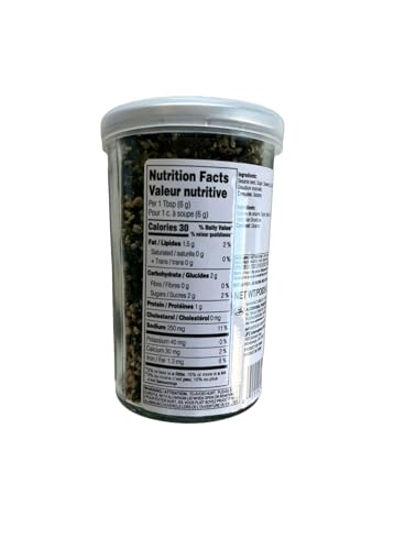 Nori Fume Furikake Rice Seasoning - 1.7 oz (1.7 oz)-SET OF 2