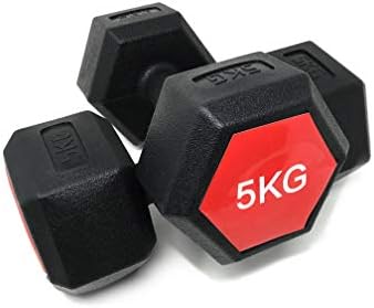 E-Deals Sports Dumbbell Weights Home Gym Fitness Dumbbell Set, Pair or Single, 5kg 7.5kg, 10kg, 12.5kg