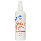 トーラス ペット小動物用 EM微生物被毛剤 ナチュラルグルーミングスプレー 250ml
