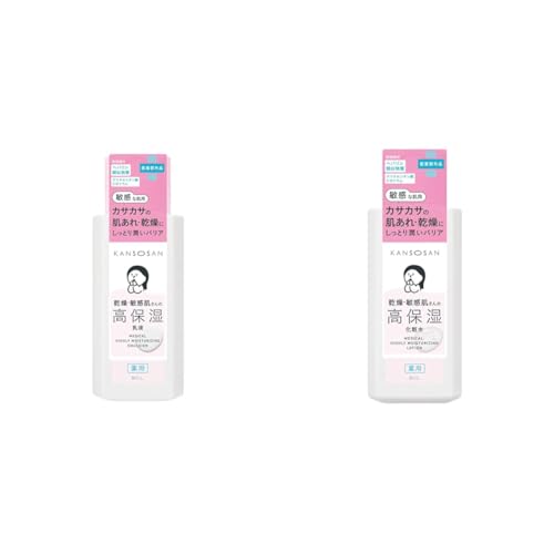 【セット買い】乾燥さん 薬用高保湿乳液 180mL 医薬部外品 乳液 高保湿 敏感肌 乾燥肌 ヘパリン類似物質 肌荒れ防止 にきび防止 潤いバリア + 薬用高保湿化粧水 230mL 医薬部外品 化粧水 高保湿 敏感な肌用 ヘパリン類似物質 肌荒れ防止 にき