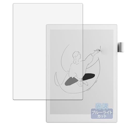 Kayo&Karin Supernote A5 X2 Manta p یtB u[CgJbg tB  {