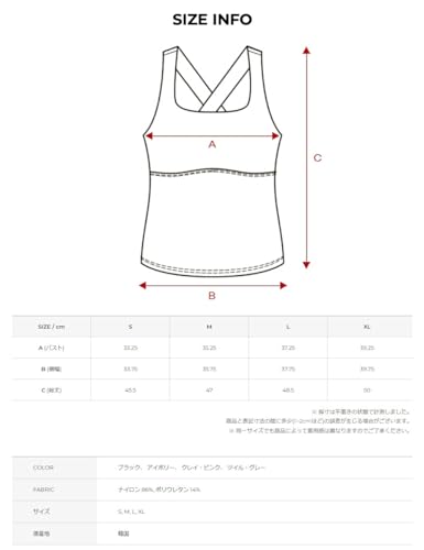 XEXYMIX ヨガウェア トップス パッド付き ブラトップ タンクトップ ノースリーブ レディース XWFSL03H2 の商品画像 8