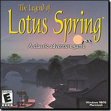 Lotus Spring [video game]