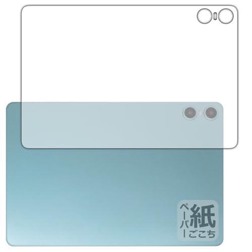 PDA�H�[ ODEA A10 �Ή� ���ɏ����悤�ȕ`���S�n �ی� �t�B���� [�w�ʗp] ���˒ጸ ���{��