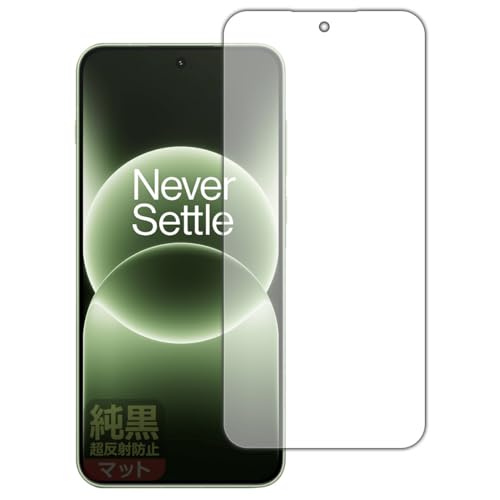 PDA�H�[ OnePlus Ace 6T / OnePlus 15R �Ή� �����N���A[�����˖h�~] �ی� �t�B���� [�w��F�ؑΉ�] ���˒ጸ �h�w�� ���{��