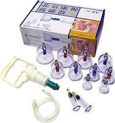 Kangzhu 12 Biomagnetic Cup Strong Polycarbonate Chinese Cupping Therapy Set Ibay