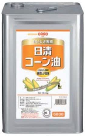  ICI R[ l 16.5kg