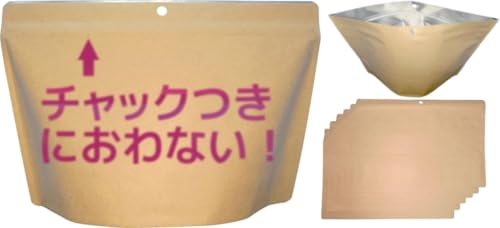 ミツワ 強力防臭チャック袋 使い捨てサニタリーボックス サニナチュラ ピュア LLサイズ 30枚 国産 の商品画像