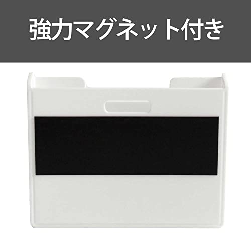 サンカ 強力 マグネット ファイルボックス スリム ホワイト 色 A4 ファイル対応 (幅7.7x奥行33x高さ25.4cm) SUN&WASSER サンバッサ SWFB-SMGWH 日本製 [2]