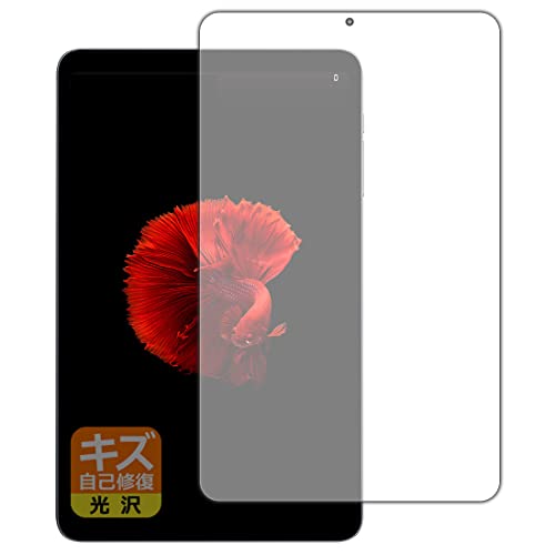 PDAH[ ALLDOCUBE iPlay 50 mini/iPlay 50 mini Pro Ή LYȏC ی tB  {