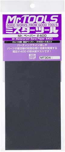GSIクレオス Mr.ペーパー 400番 ホビー用工具 MT304のサムネイル