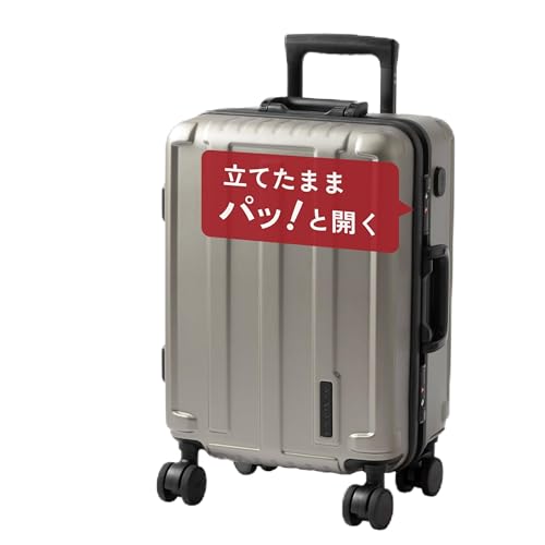 [MAIMO] �X�[�c�P�[�X �@���������� S�T�C�Y �t���[�� ��� �X�g�b�p�[ ���b�N�t�� �É� �\���L���X�^�[ ���� TSA���b�N ���{��� �L�����[�P�[�X �}�C��