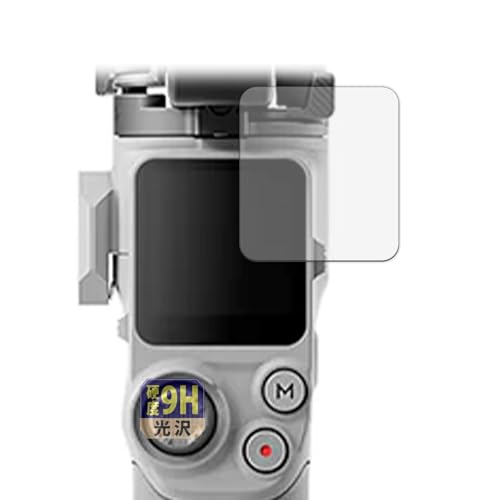 Leipsden �t�B���� DJI RS 4 Mini �Ή� �ی�t�B���� 9H ���d�x ����d�l PET�� ���{��