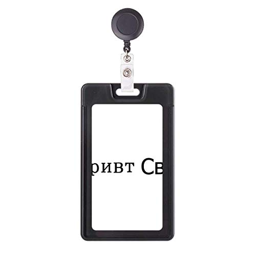 Porte-badge rétractable ukrainien parfait pour fluidifier vos accès au bureau
