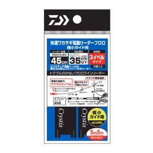 DAIWA Wakasagi eléctrico cómodo para guías ultra pequeñas SS PE/Fluoro miniatura 1