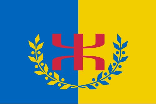 193: Kabylia's Declaration of Independence. As Jews around the world, we should care about this.