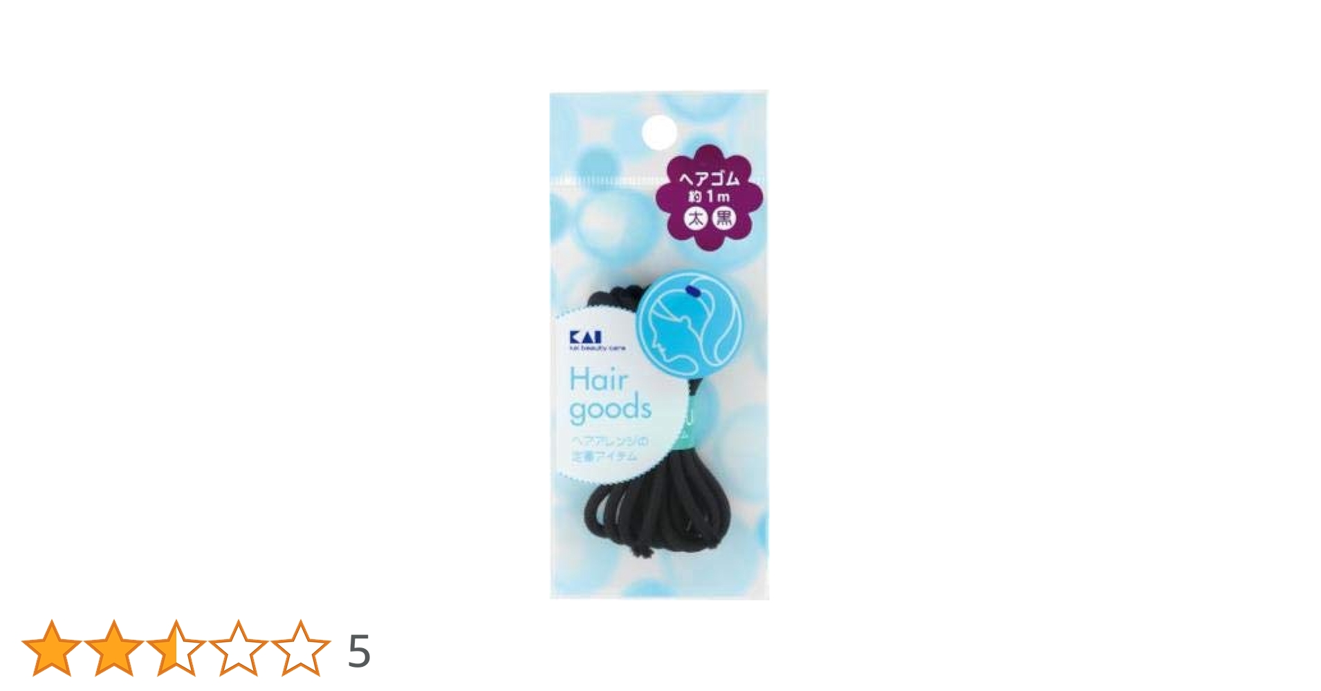 ヘアゴム 075018_600x600_crop_center.jpg