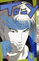 To-y（4） 4091213545 Book Cover