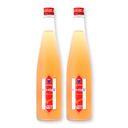 ピオーネの雫 500ml×2本 果実酒 三次ワイナリー ぶどう ピオーネ リキュール 甘口 ギフト 広島 三次 酒