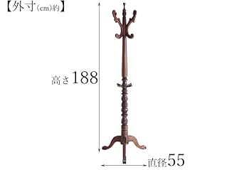 M♦東サセール アンティーク☜無垢 アールデコ様式コートハンガー ポールハンガー 楽天市場】ロココ調 コートハンガー ハンガーラック ポール