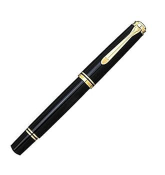 Amazon.co.jp: Pelikan ペリカン ボールペン 水性 スーベレーン