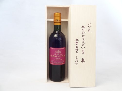 蕨 VC RYԂǂ100 Mn}XJbgEx[` 720ml cbBCi[(R) 肪ƂؔZ