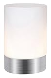 Contemporary Small Brushed Silver Touch Dimmable Table Lamp by Happy Homewares
