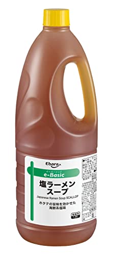 [ Go ] e-Basic [X[v 1.8L ×2{i [X[v̑f [X[v [ j