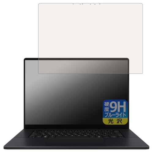 PDAH[ ASUS ProArt P16 (H7606WI/H7606WV) Ή 9Hdx[u[CgJbg] ی tB  {