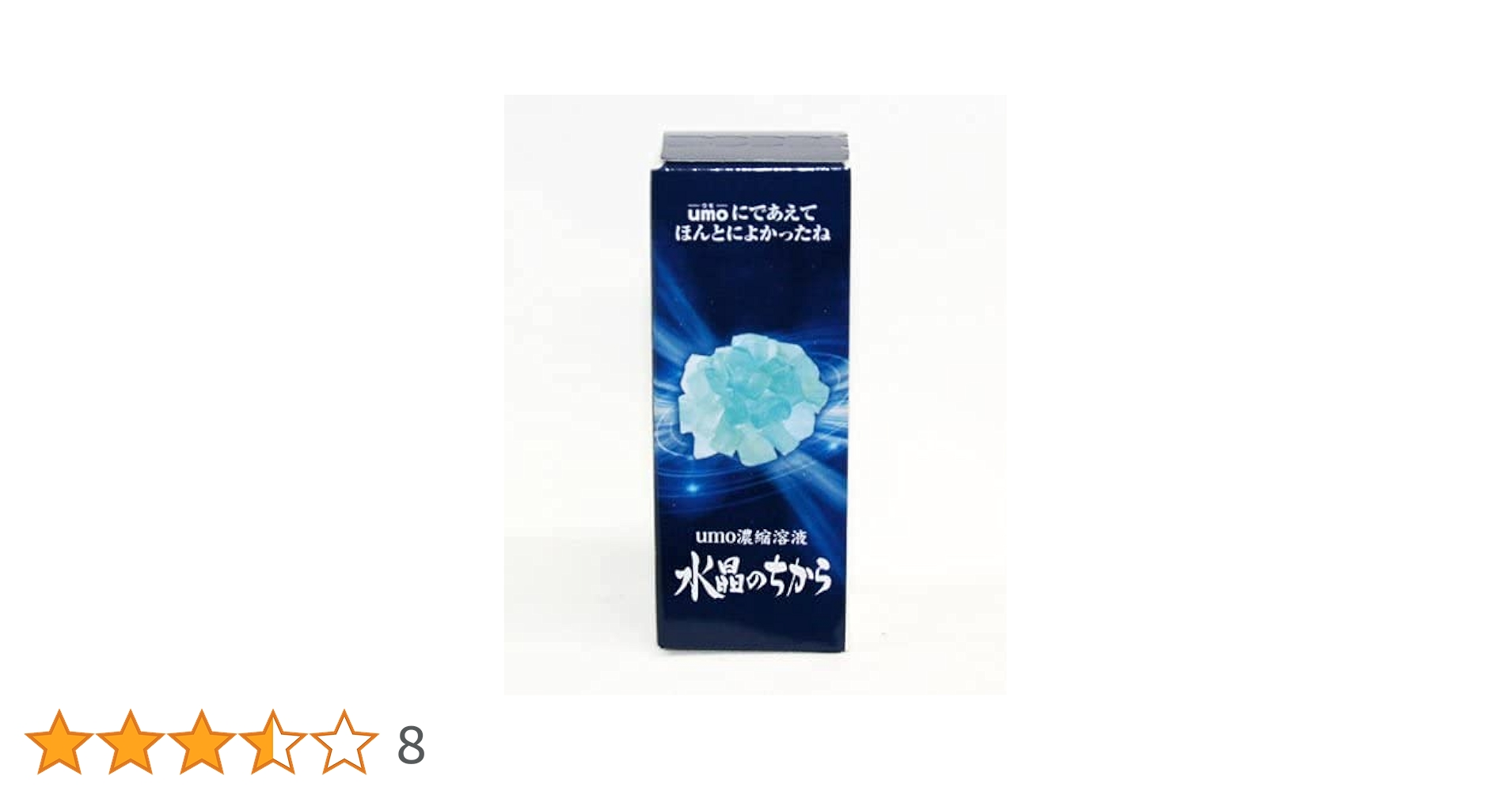 Amazon.co.jp: umo珪素 水晶のちから 50ml : ドラッグストア